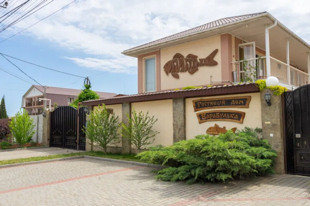 Барабулька