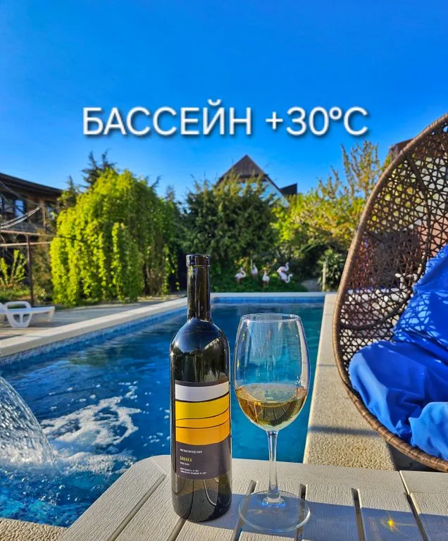 Вилла Роз