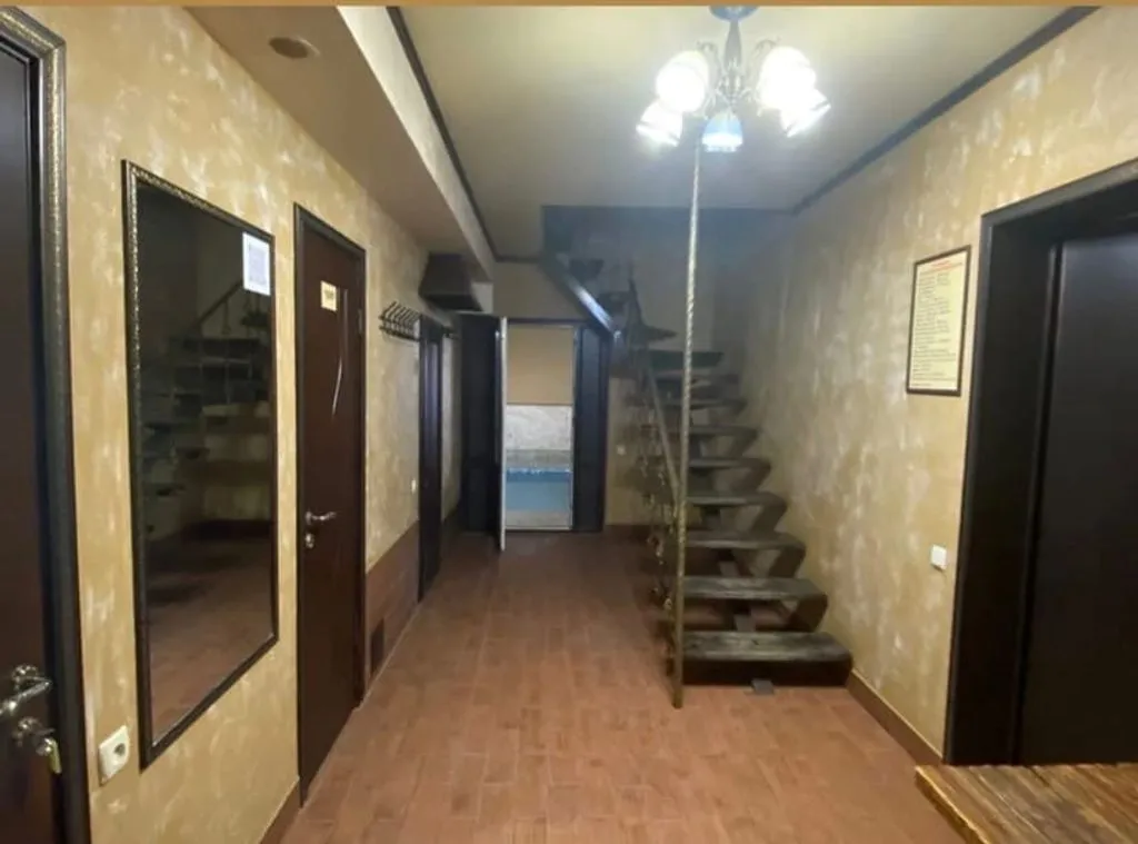 Волна