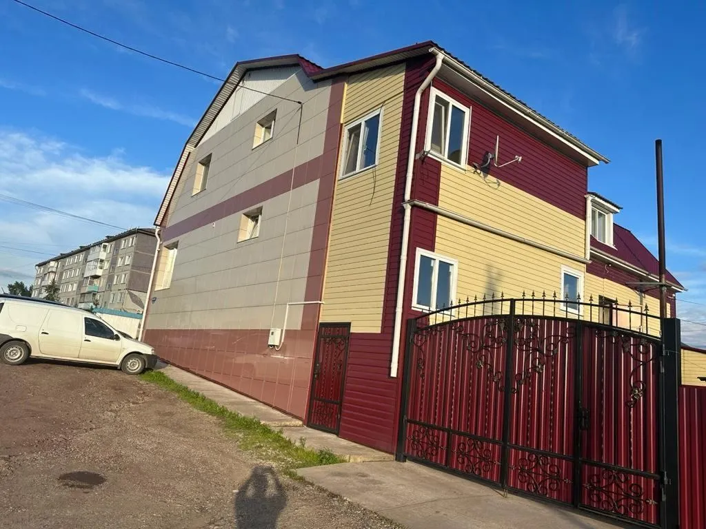 Ужур-Сибирь Sky House