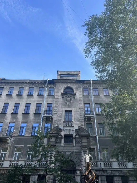 Пале-Рояль