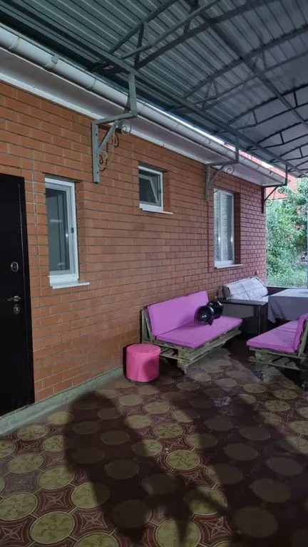 Центральный