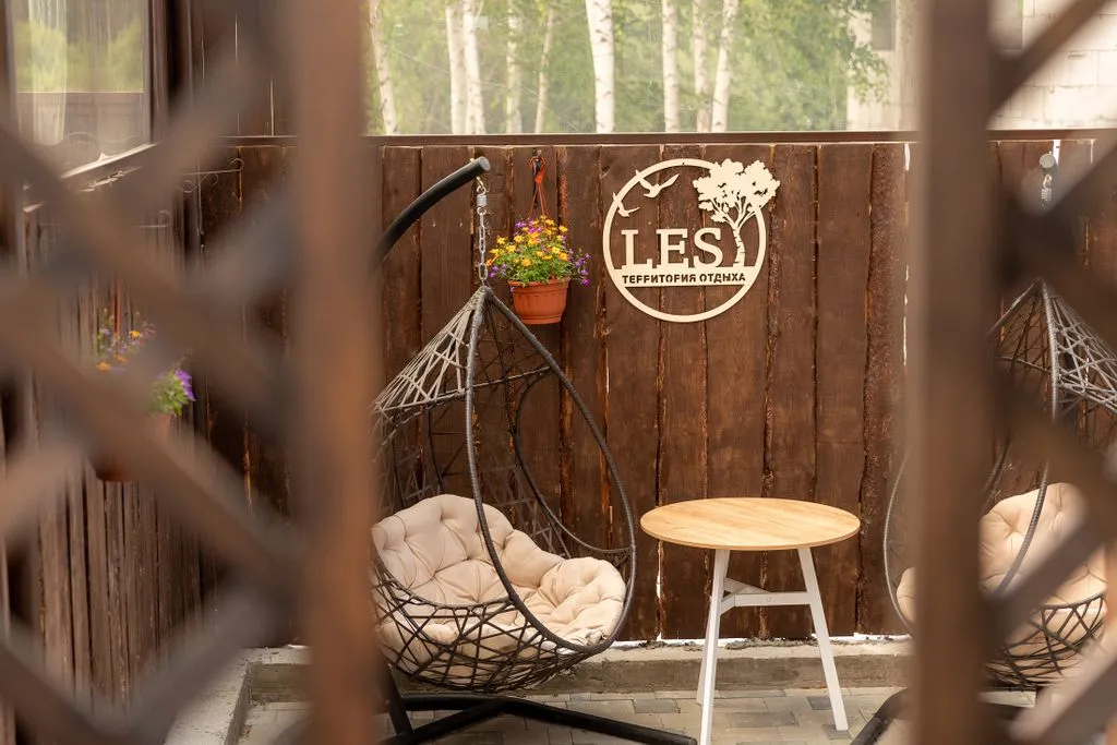 Объект «Les», Моховички — фото 7