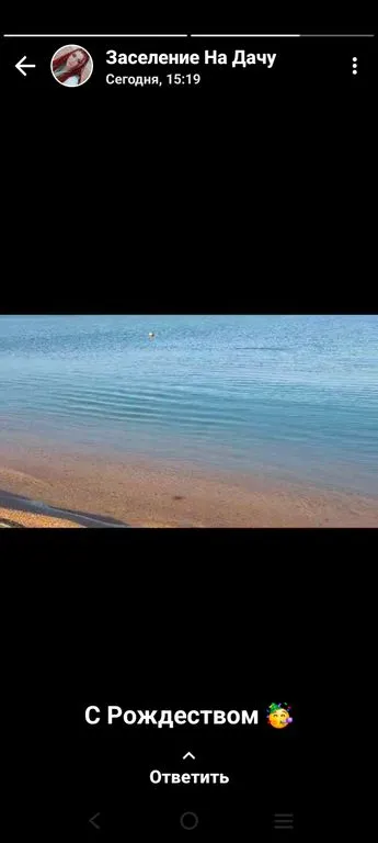 Ул. Курортная, 104 дом. 15