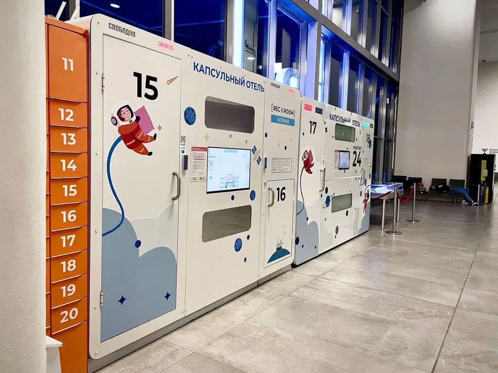 RecRoom Самара