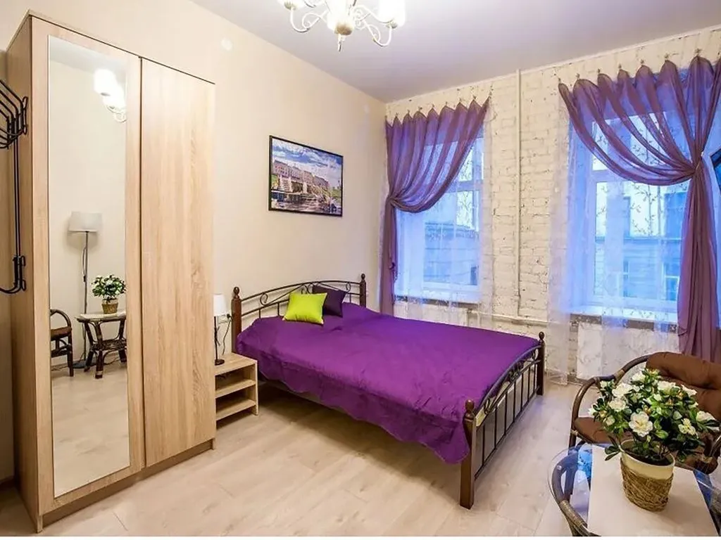 Прованс
