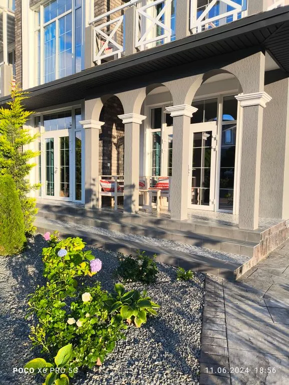 Средиземье