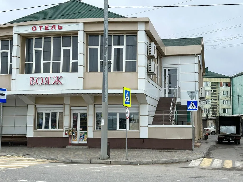 Вояж на набережной