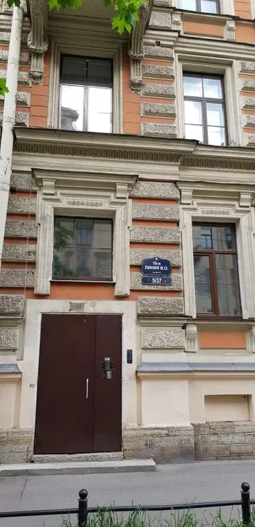 Бриг