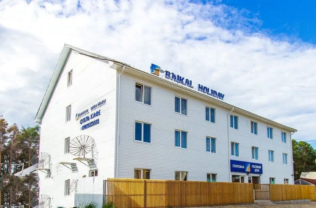 Baikal Holiday