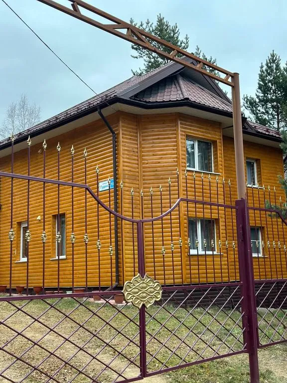 Forest trail на Байкале