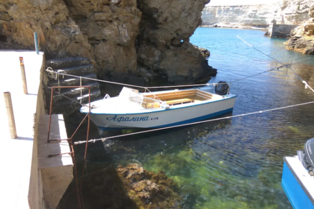 Афалина