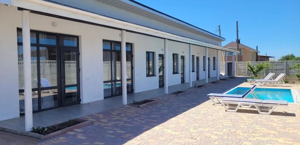 Солнечная радость