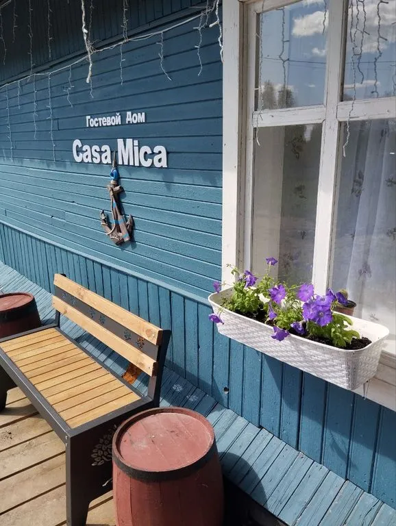 Casa Mica у Белого моря