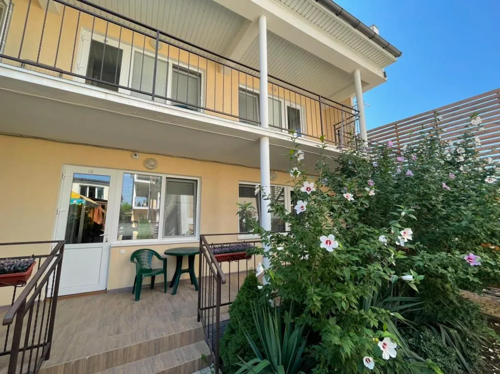 Семейный очаг