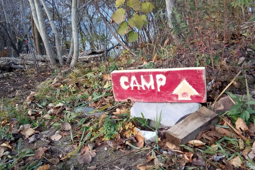 У моря тихий ночлег