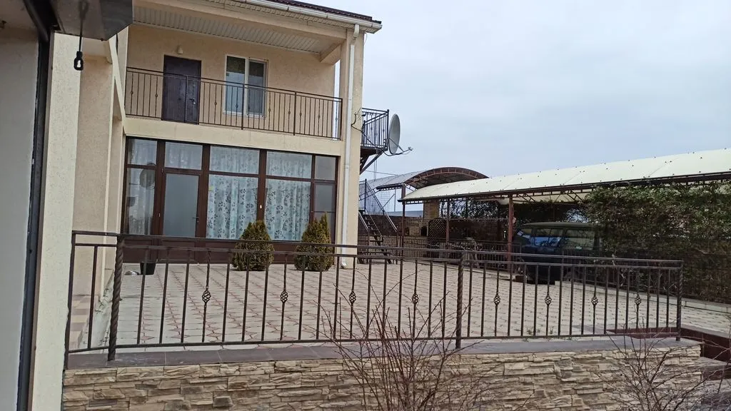 Сафари