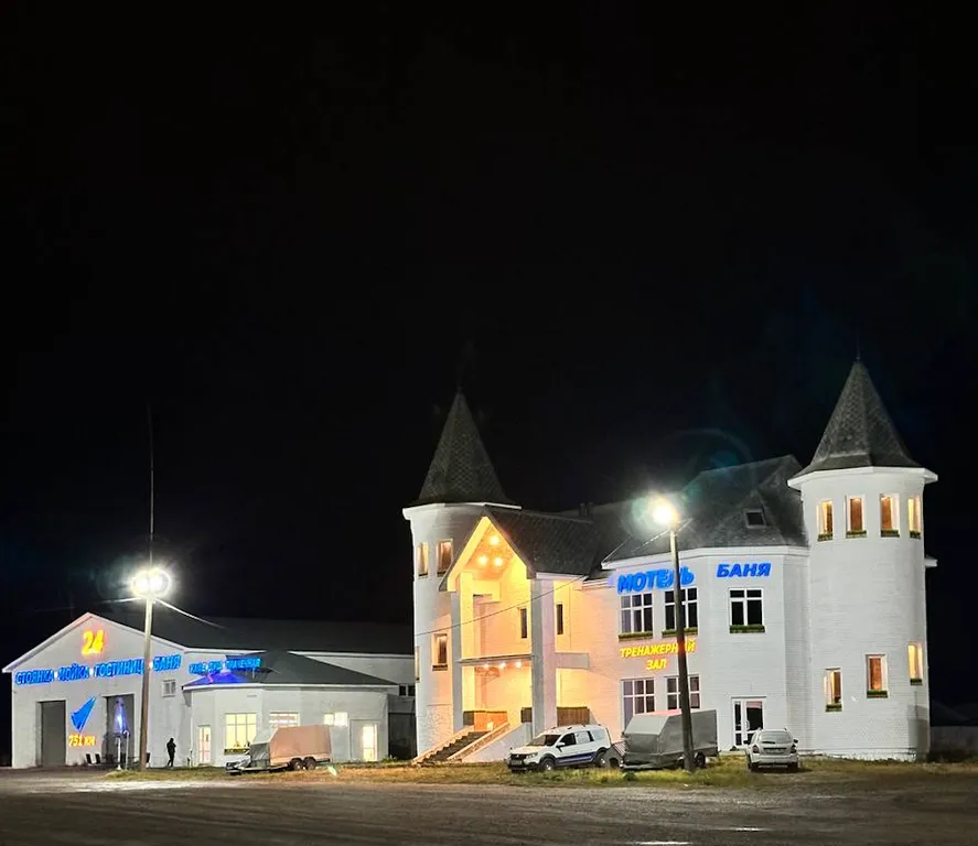 Придорожный комплекс МТС М5 751 км