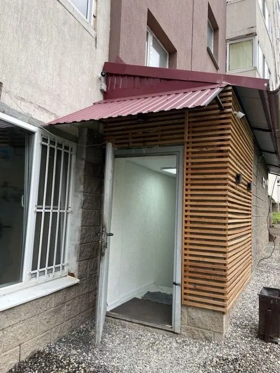 Свидание на Бали