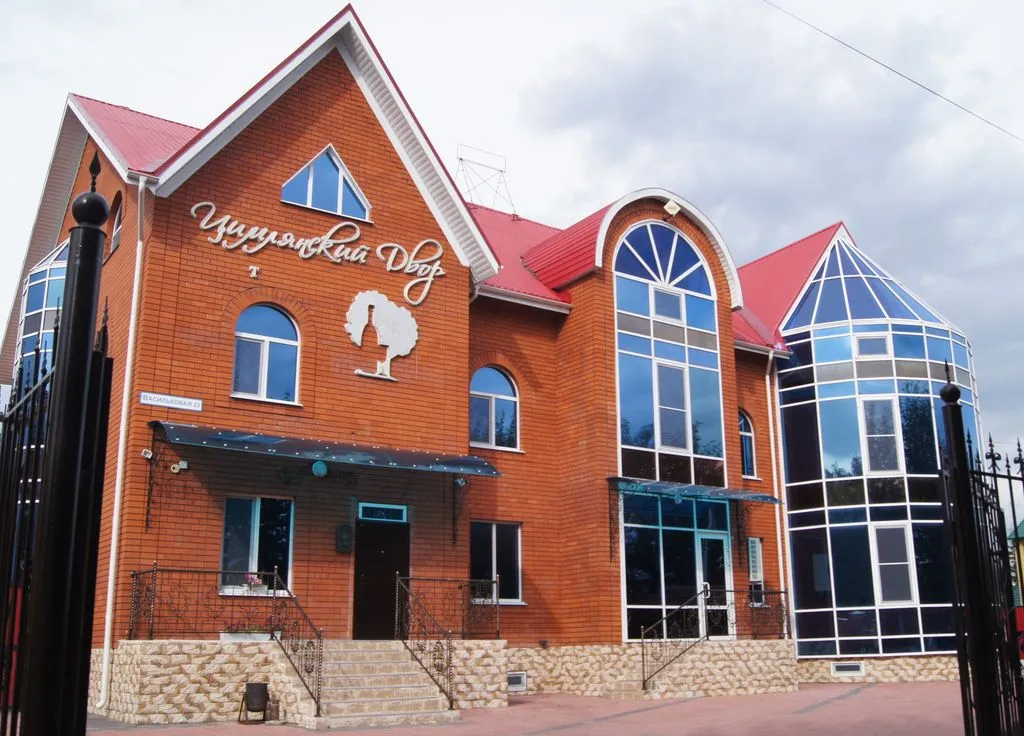 Цимлянский двор