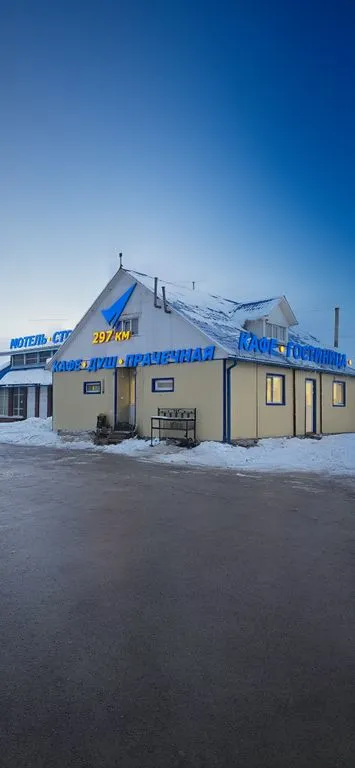 ПК МТС Р402 - 297 км
