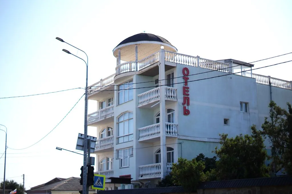 Волна