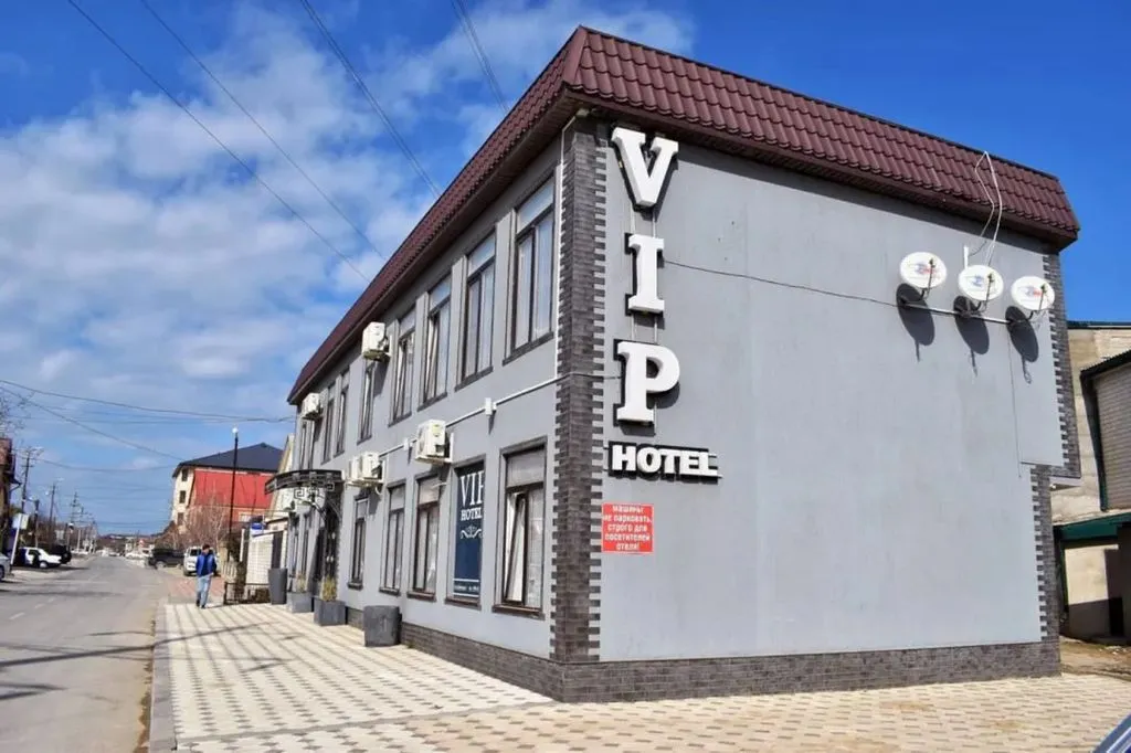 VIP