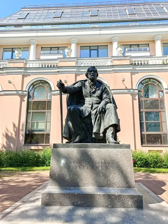 Тургеневский