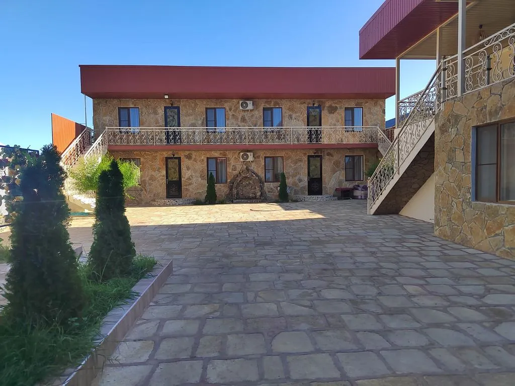 Семейный отдых