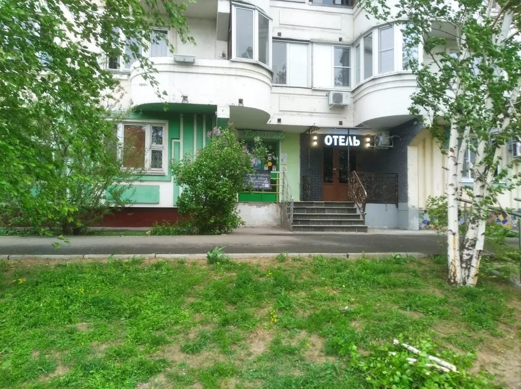 Орфей