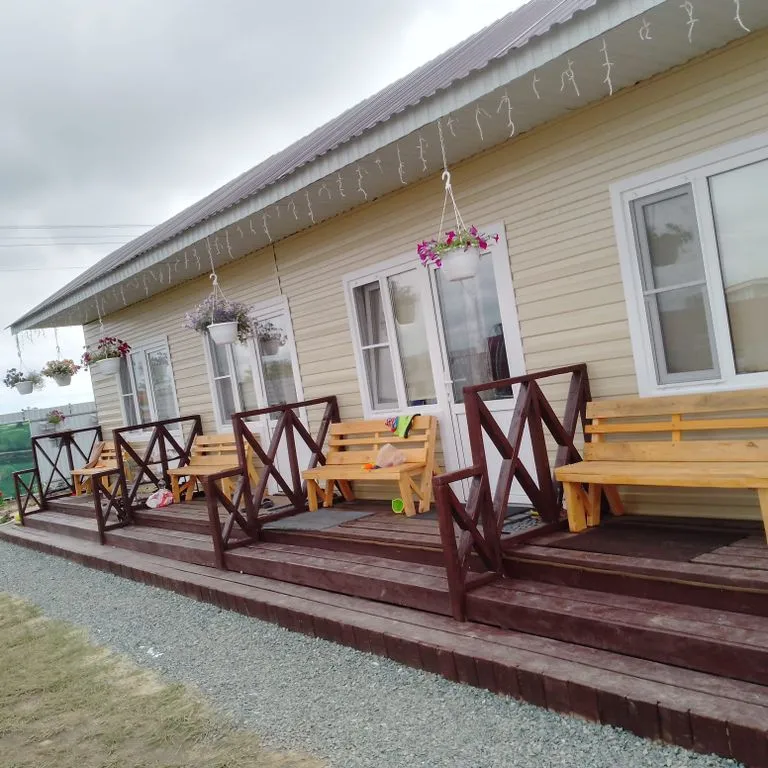 Семейный отдых