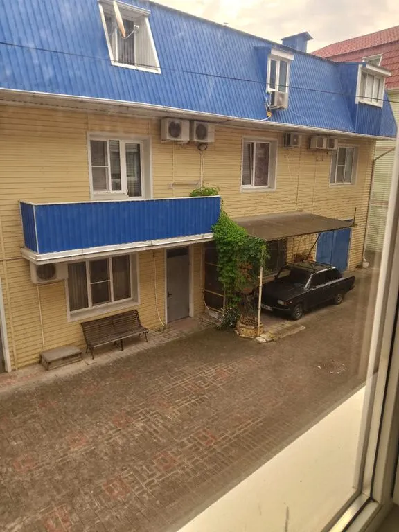 Рубин