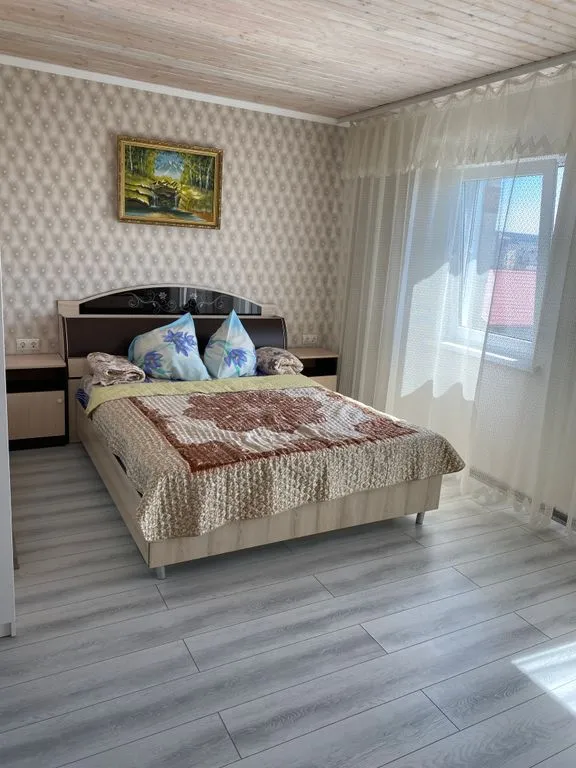 Временный рай