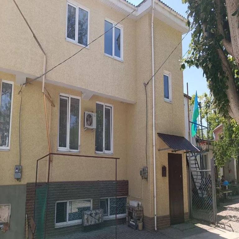 Александра
