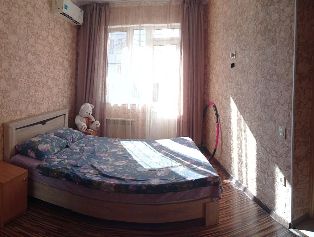 Гармония