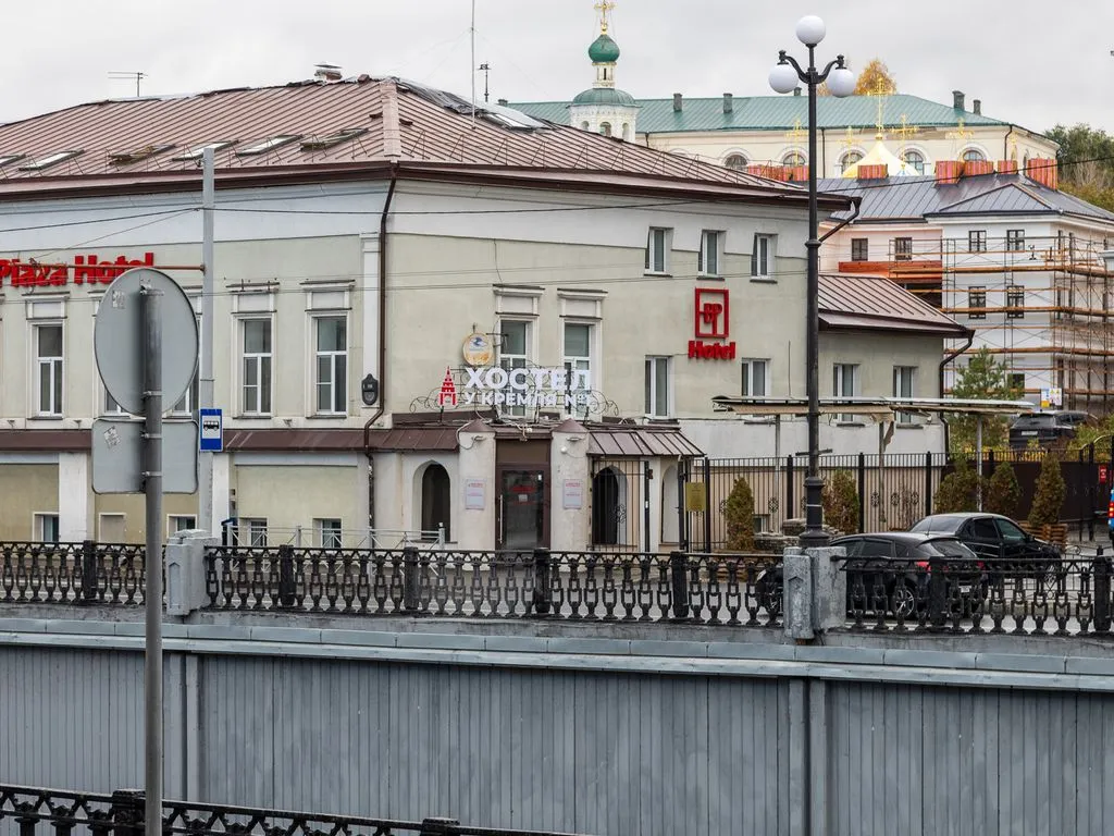 Хостел у Кремля №1