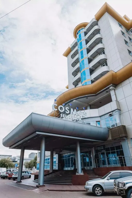 Cosmos Selection Ulan-Ude