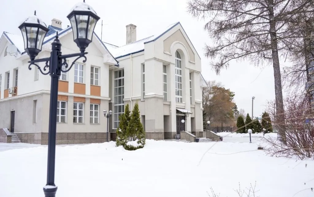 Центр деловых связей