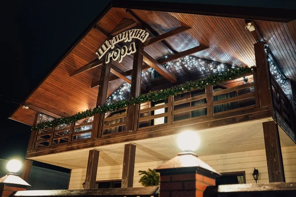 Шумихина гора