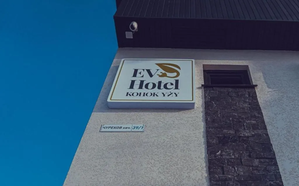 EV hotel