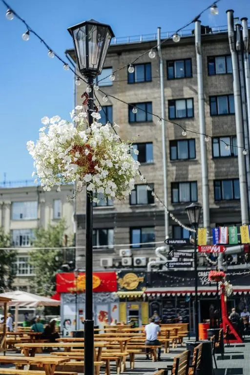 Центральная