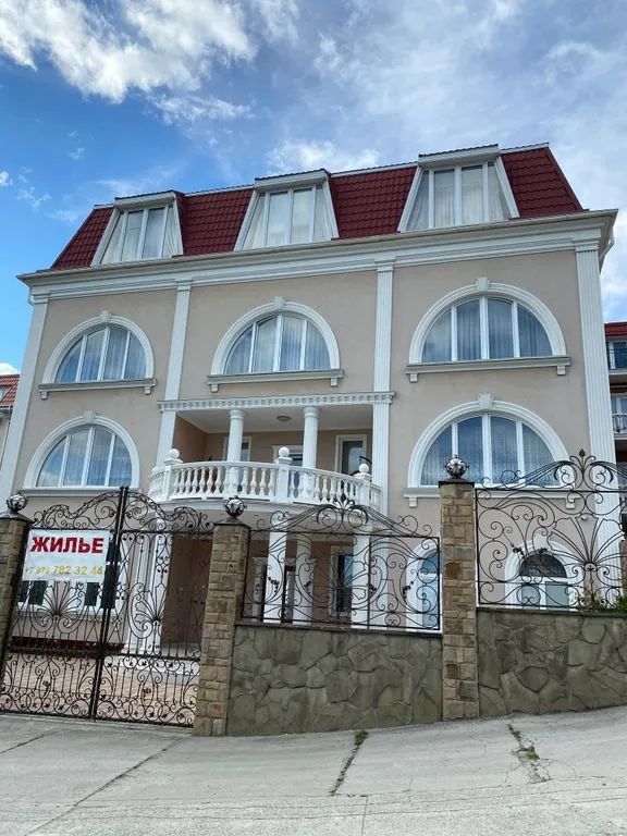 Айше