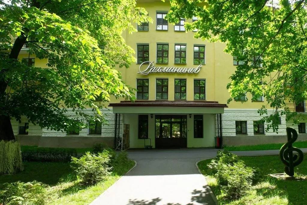 Санаторий «Курорт Старая Русса», Старая Русса — фото 20