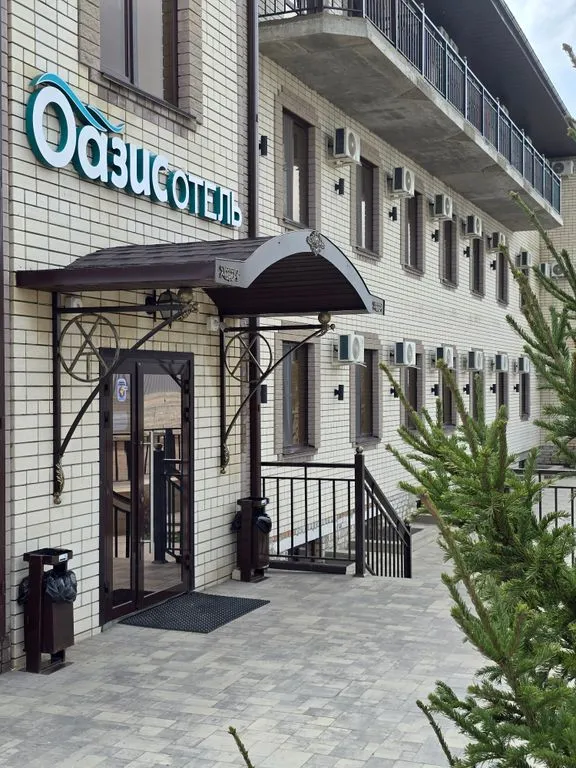Фото отеля «Оазис», 2