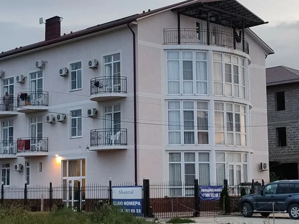 Фото отеля «Шанталь», 5