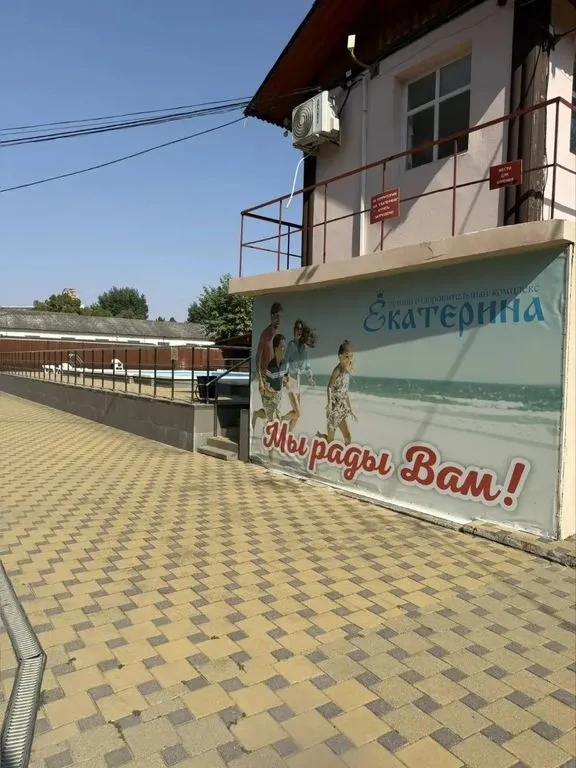 Екатерина — фасад и вход