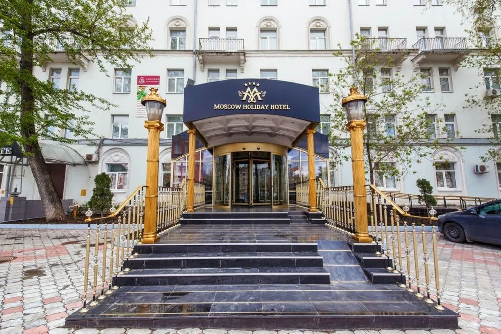 Гостиница «Moscow holiday»