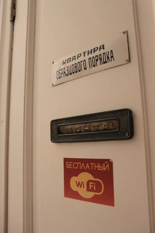 МК "Old Flat" на площади Восстания — фасад и вход