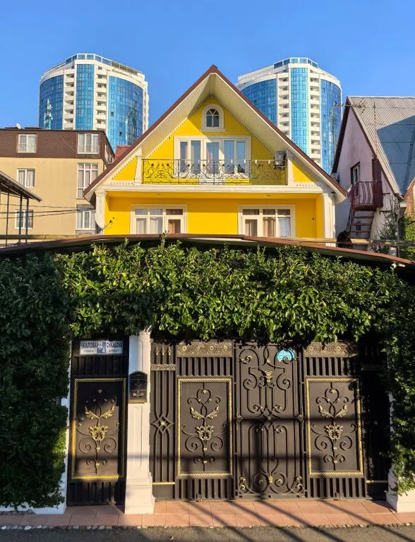 Фото отеля «Гуля», 2