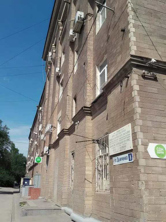 Фото отеля «Сонберри», 8